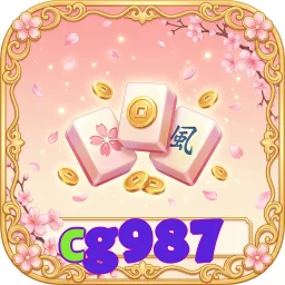 cg987